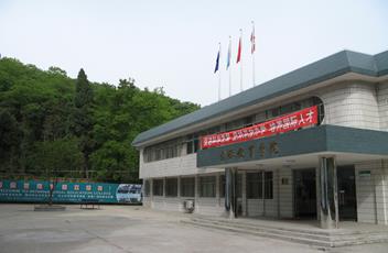 iec